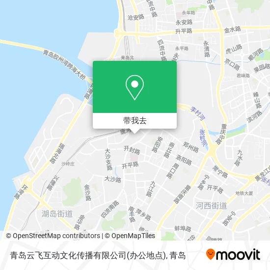 青岛云飞互动文化传播有限公司(办公地点)地图