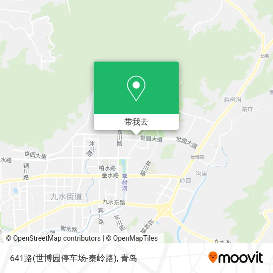 641路(世博园停车场-秦岭路)地图