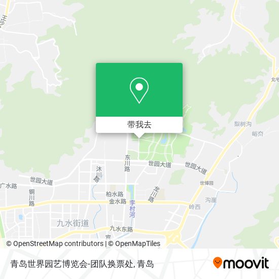 青岛世界园艺博览会-团队换票处地图