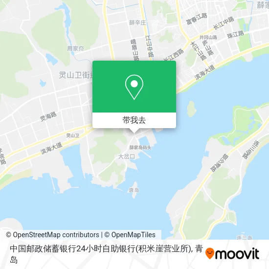 中国邮政储蓄银行24小时自助银行(积米崖营业所)地图