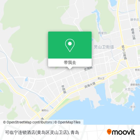 可临宁连锁酒店(黄岛区灵山卫店)地图