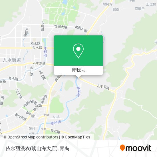 依尔丽洗衣(崂山海大店)地图