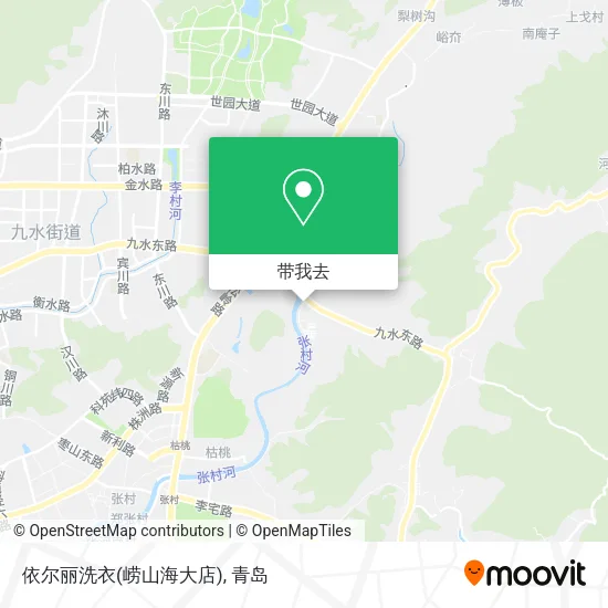 依尔丽洗衣(崂山海大店)地图