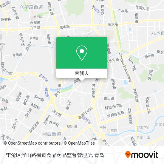 李沧区浮山路街道食品药品监督管理所地图