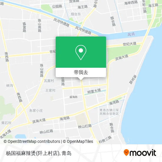 杨国福麻辣烫(阡上村店)地图