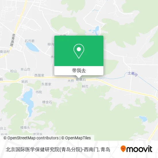 北京国际医学保健研究院(青岛分院)-西南门地图