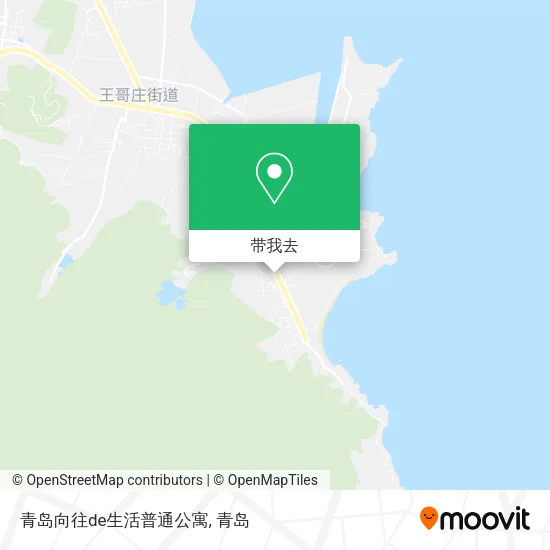 青岛向往de生活普通公寓地图