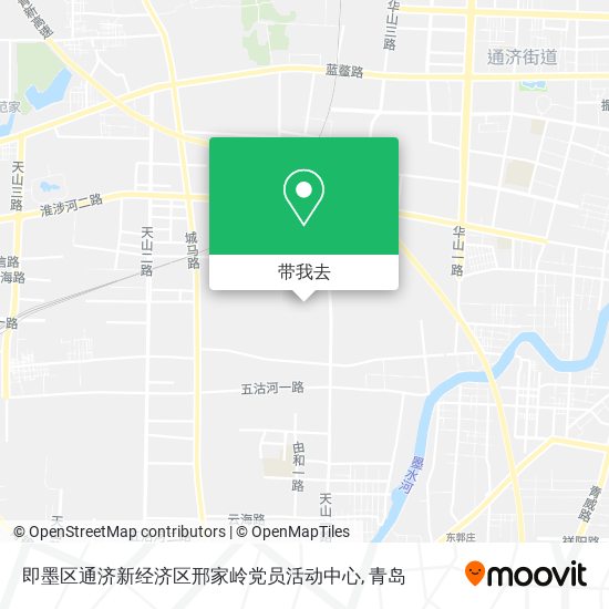 即墨区通济新经济区邢家岭党员活动中心地图