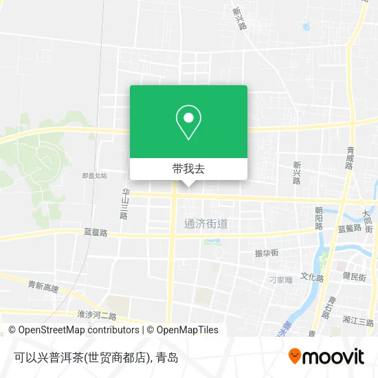 可以兴普洱茶(世贸商都店)地图