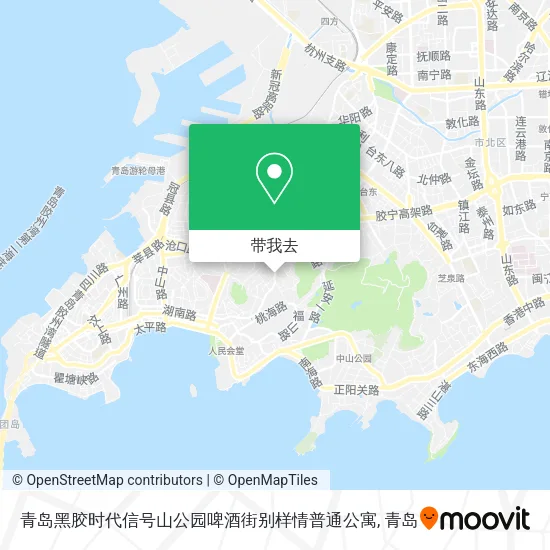 青岛黑胶时代信号山公园啤酒街别样情普通公寓地图