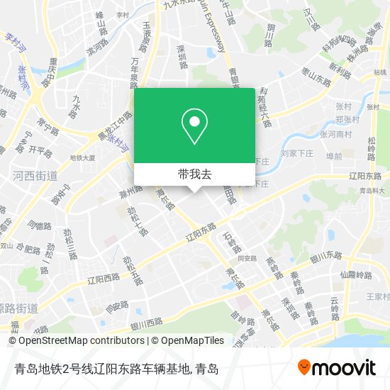 青岛地铁2号线辽阳东路车辆基地地图