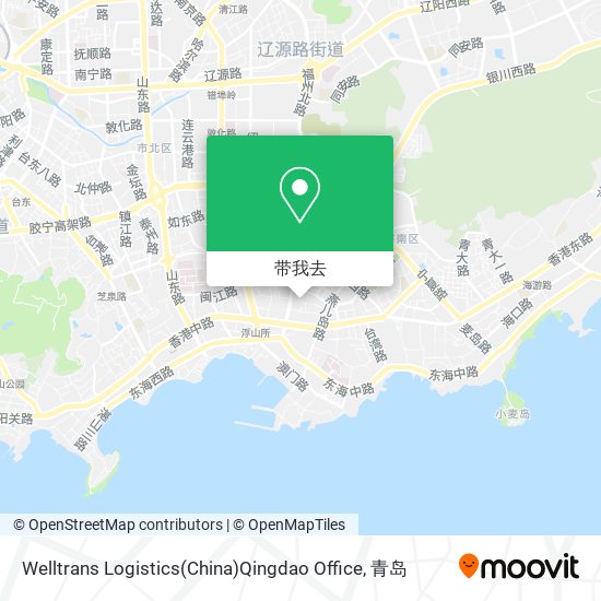 Welltrans Logistics(China)Qingdao Office地图