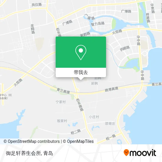 御足轩养生会所地图