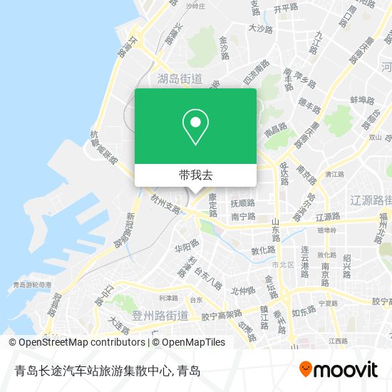 青岛长途汽车站旅游集散中心地图