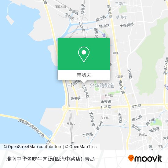 淮南中华名吃牛肉汤(四流中路店)地图