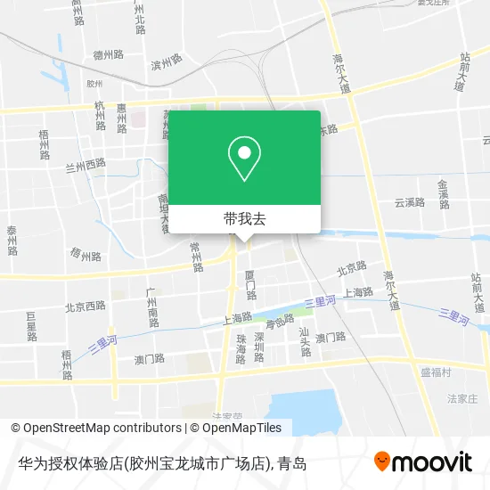 华为授权体验店(胶州宝龙城市广场店)地图