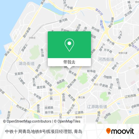中铁十局青岛地铁8号线项目经理部地图