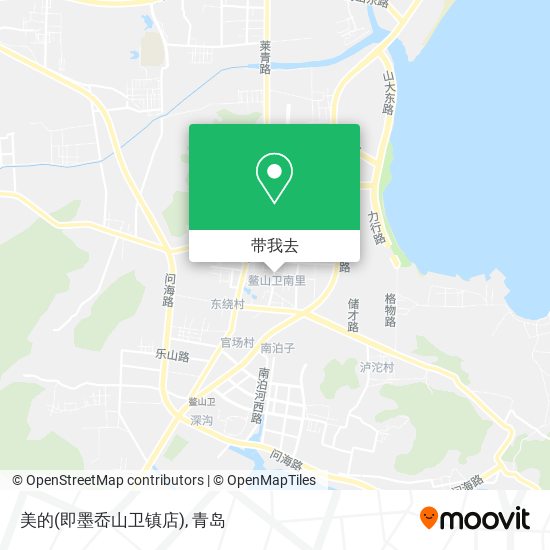 美的(即墨岙山卫镇店)地图