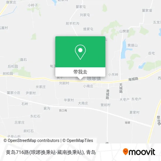 黄岛716路(琅琊换乘站-藏南换乘站)地图