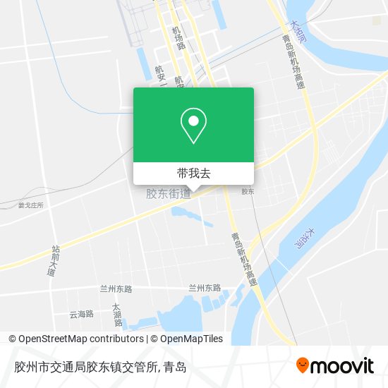 胶州市交通局胶东镇交管所地图