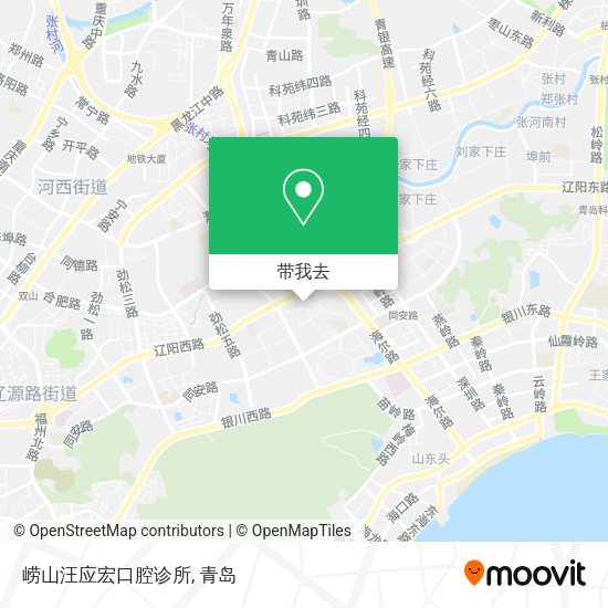 崂山汪应宏口腔诊所地图