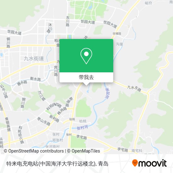 特来电充电站(中国海洋大学行远楼北)地图