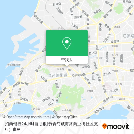 招商银行24小时自助银行(青岛威海路商业街社区支行)地图