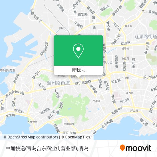 中通快递(青岛台东商业街营业部)地图