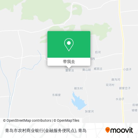 青岛市农村商业银行(金融服务便民点)地图