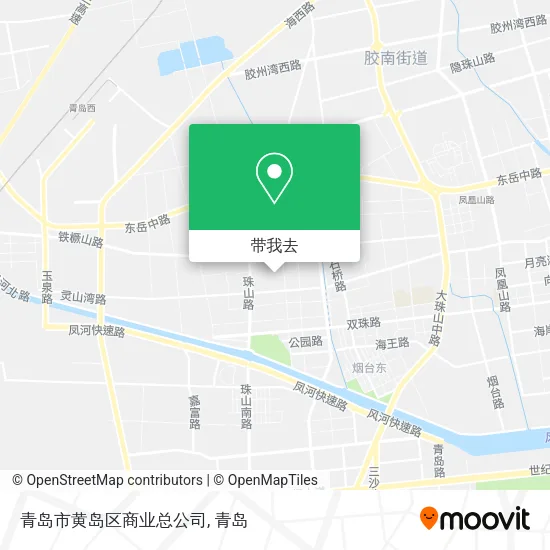 青岛市黄岛区商业总公司地图