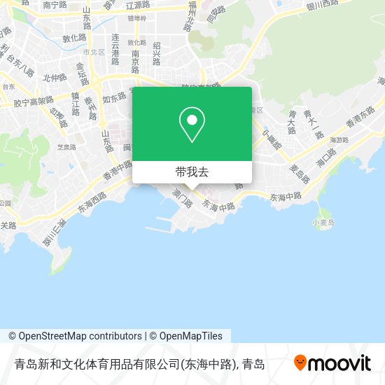 青岛新和文化体育用品有限公司(东海中路)地图
