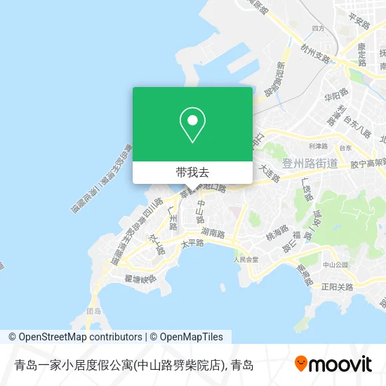 青岛一家小居度假公寓(中山路劈柴院店)地图