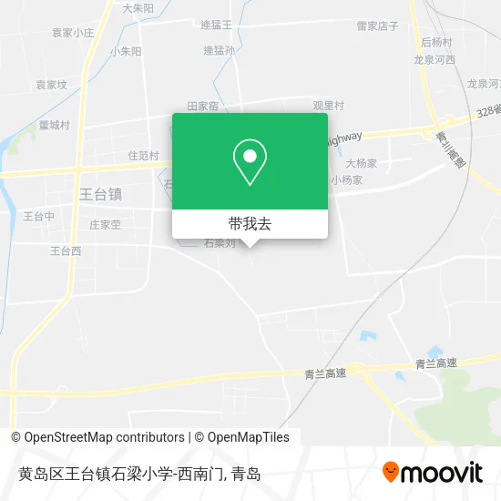 黄岛区王台镇石梁小学-西南门地图
