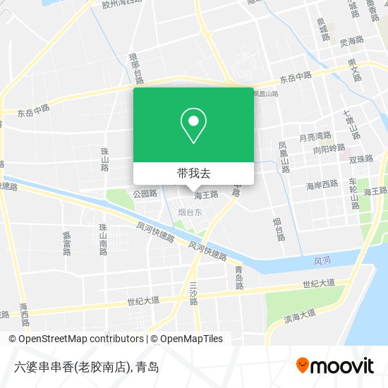 六婆串串香(老胶南店)地图