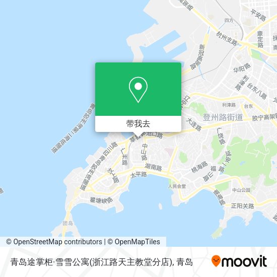 青岛途掌柜·雪雪公寓(浙江路天主教堂分店)地图