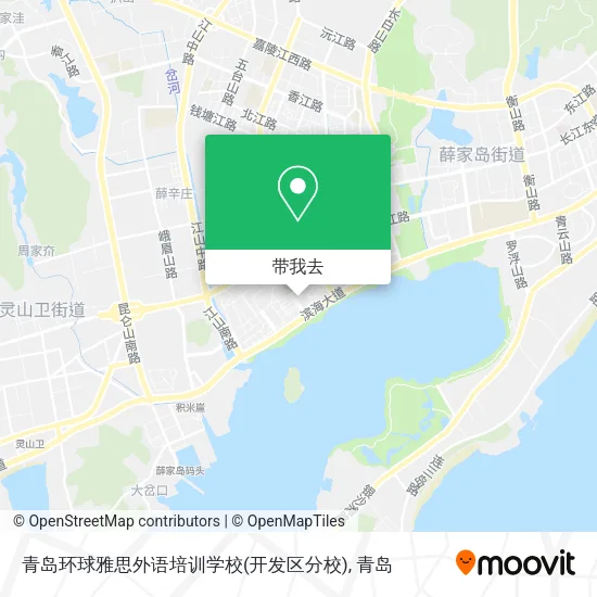 青岛环球雅思外语培训学校(开发区分校)地图