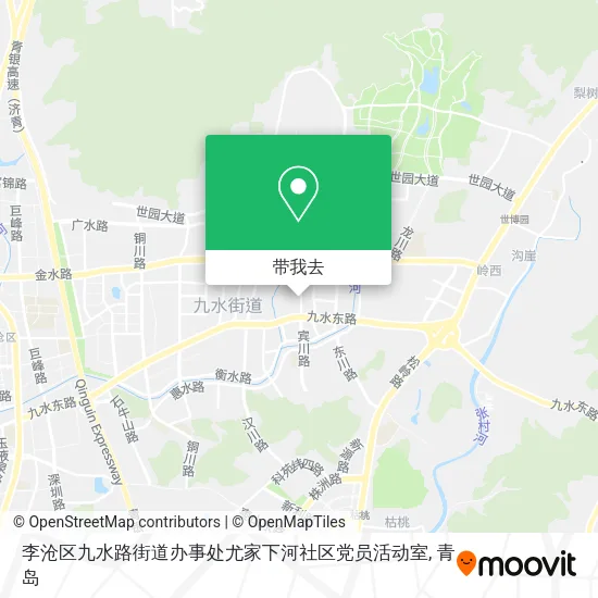 李沧区九水路街道办事处尤家下河社区党员活动室地图