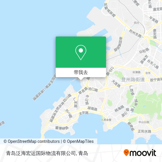 青岛泛海宏运国际物流有限公司地图