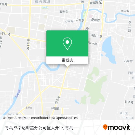 青岛成泰达即墨分公司盛大开业地图