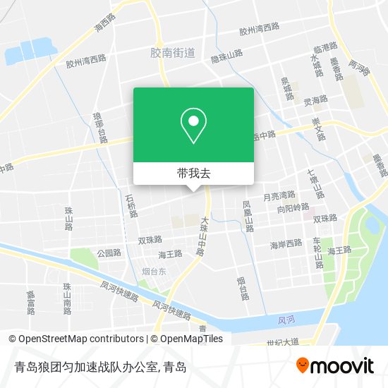 青岛狼团匀加速战队办公室地图