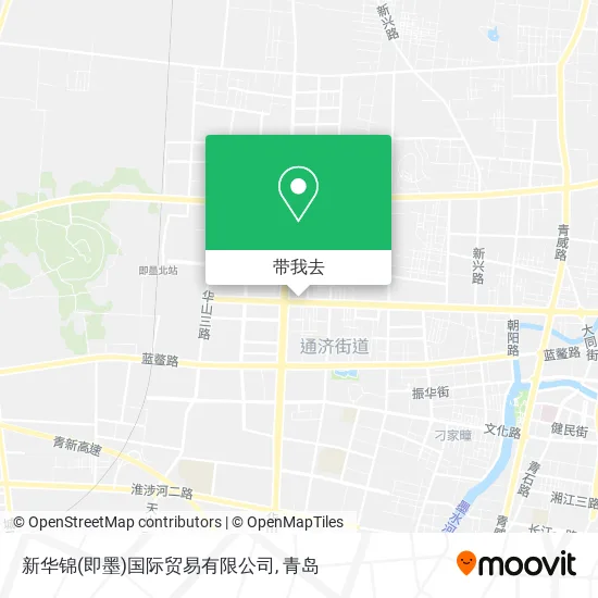 新华锦(即墨)国际贸易有限公司地图