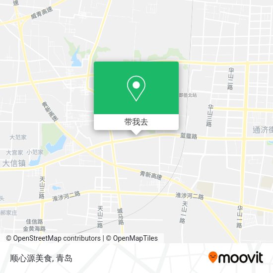 顺心源美食地图