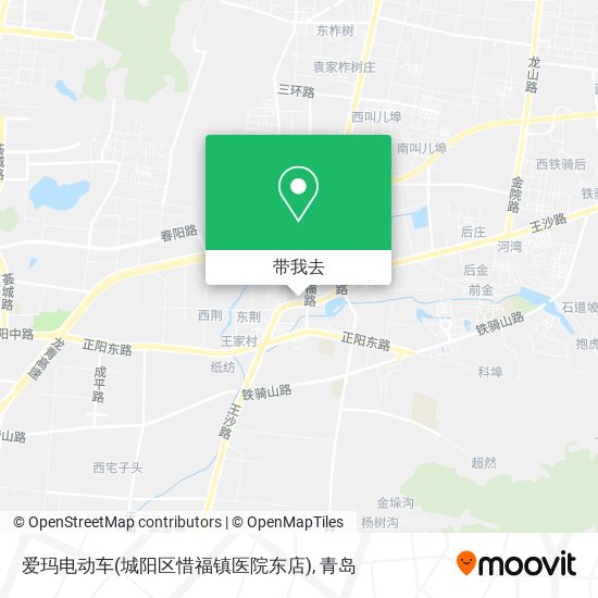 爱玛电动车(城阳区惜福镇医院东店)地图