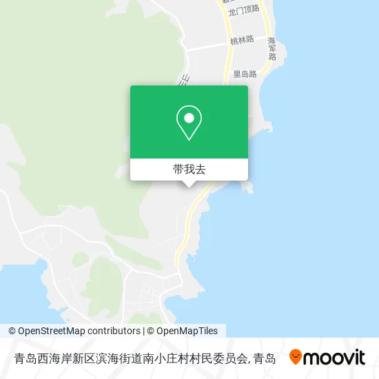 青岛西海岸新区滨海街道南小庄村村民委员会地图