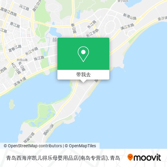 青岛西海岸凯儿得乐母婴用品店(南岛专营店)地图