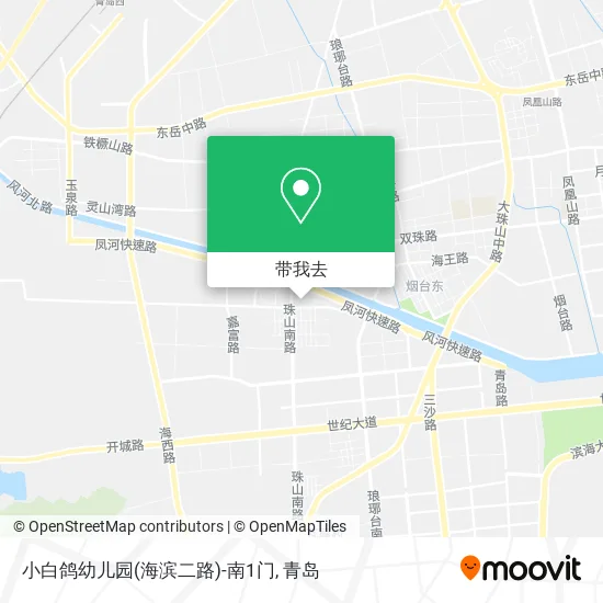 小白鸽幼儿园(海滨二路)-南1门地图