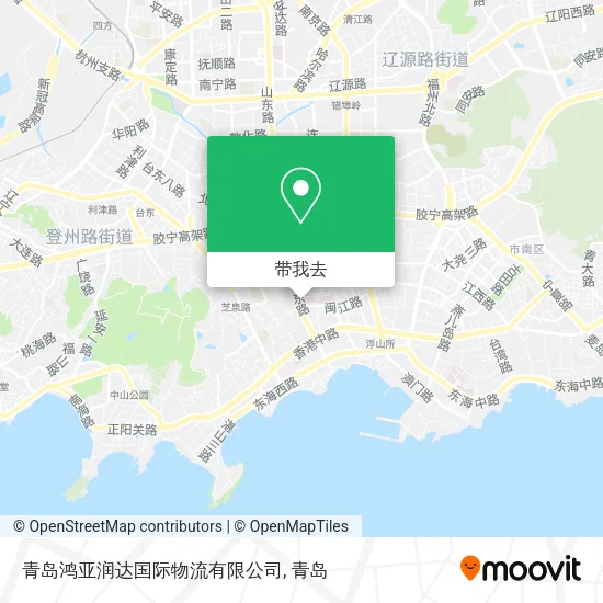 青岛鸿亚润达国际物流有限公司地图