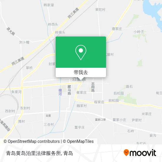 青岛黄岛泊里法律服务所地图