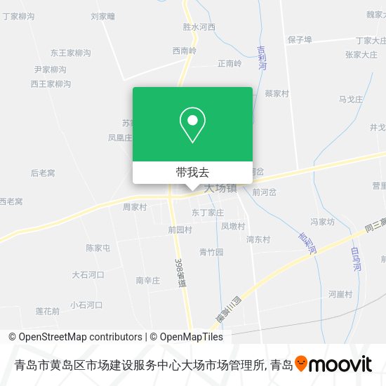 青岛市黄岛区市场建设服务中心大场市场管理所地图