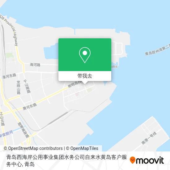 青岛西海岸公用事业集团水务公司自来水黄岛客户服务中心地图